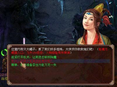龙年春节，昆明活动多多！快来看看你喜欢哪一款