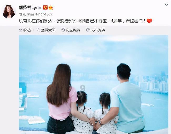 美妙的夏天