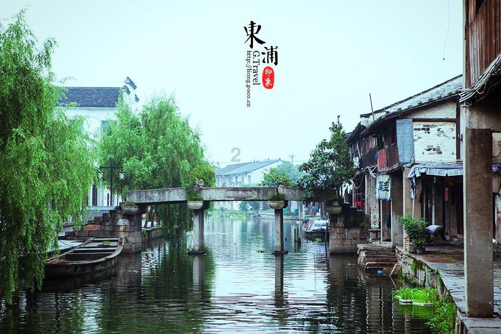 梦幻西游电脑版